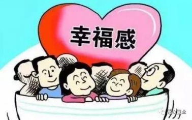 【相關(guān)新聞】濱城區(qū)投資1000億，這些大動作還涉及31個村居!