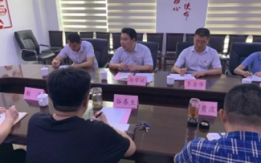 區(qū)行政審批服務(wù)局局長(zhǎng)一行到我集團(tuán)進(jìn)行調(diào)研
