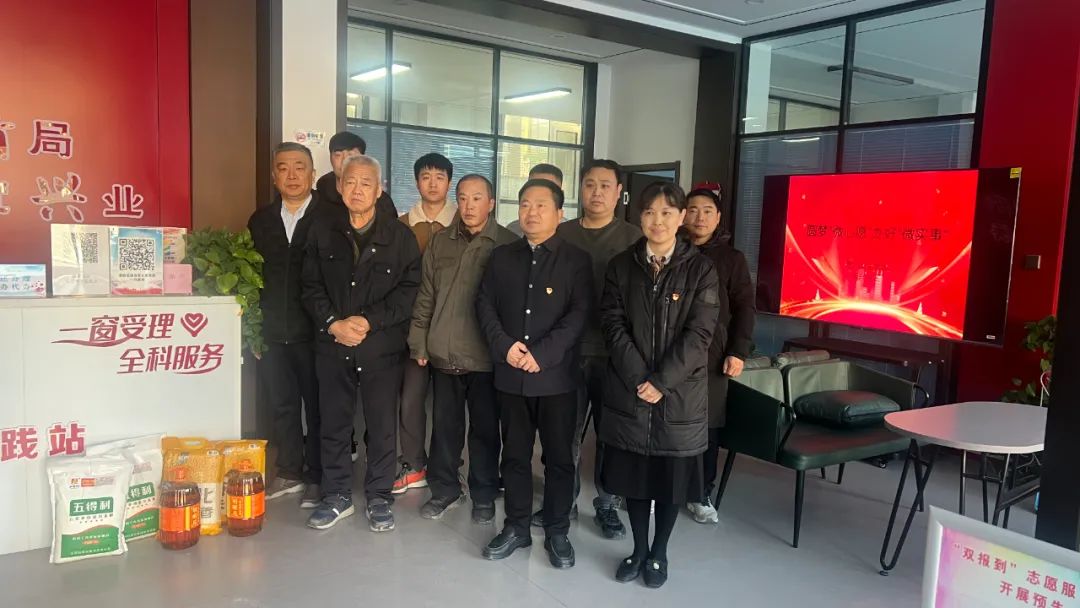 惠眾財金集團組織黨員走進社區(qū)開展“點亮微心愿 傳遞微幸?！彪p報到活動(圖1)